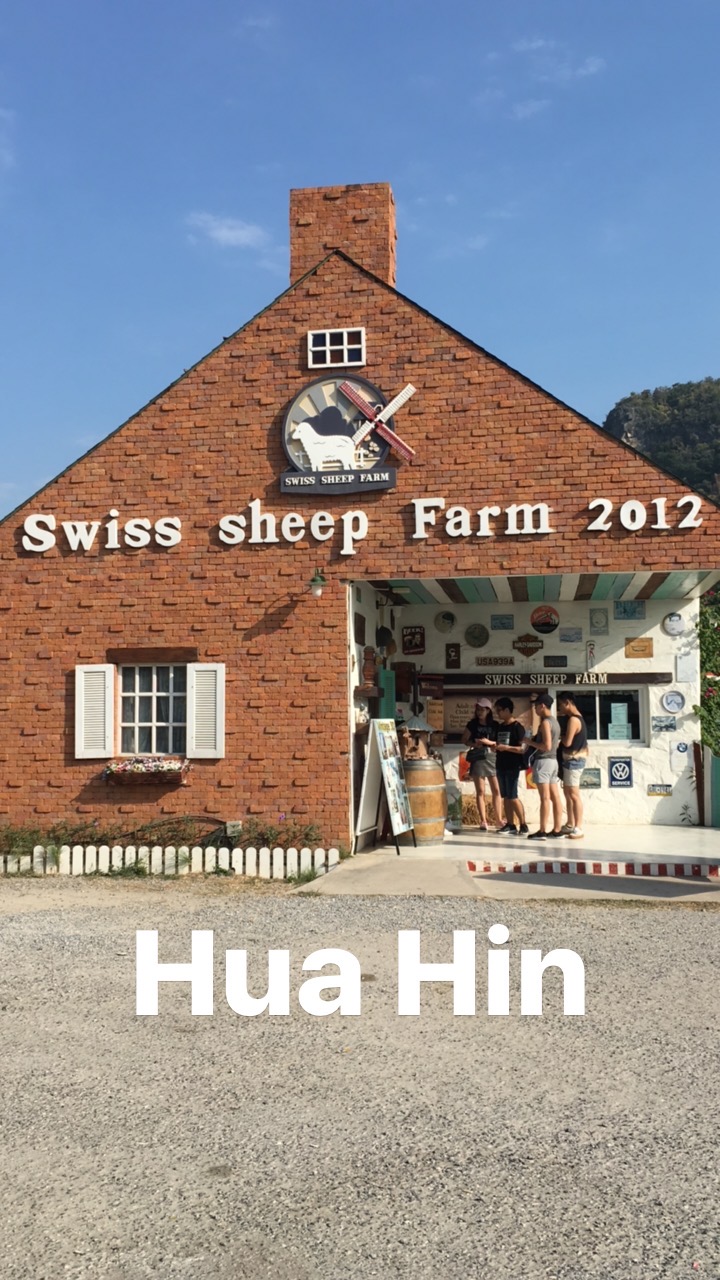 a day trip to Hua Hin! we booked a driver to bring us around this seaside town, starting off with a farm