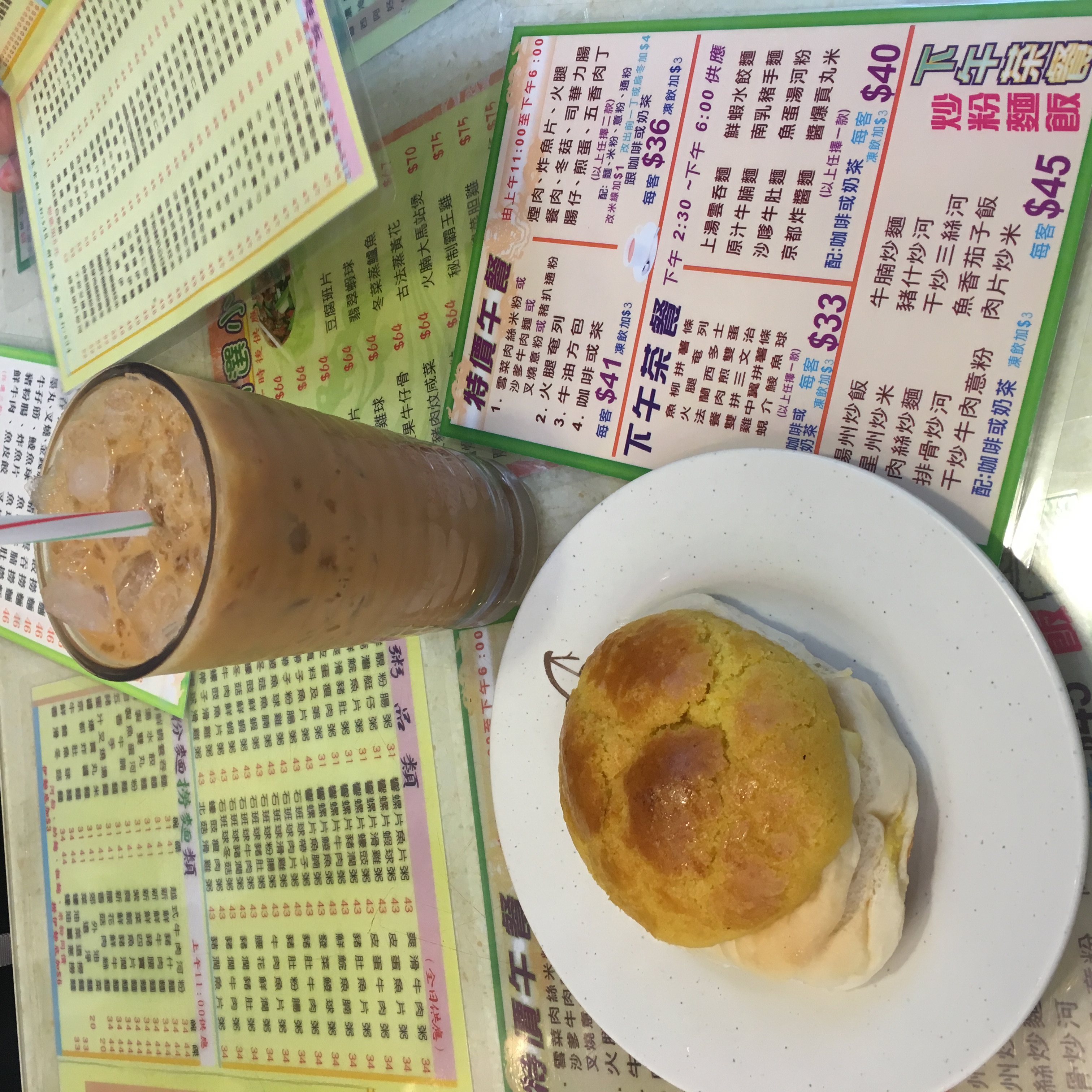 as mentioned… the food - pineapple buns are pretty up there in my pastry/bread hall of fame, crispy, incredibly buttery, dense, sweet and slightly savoury (and no pineapples if anyone was wondering). so unbelievably delicious