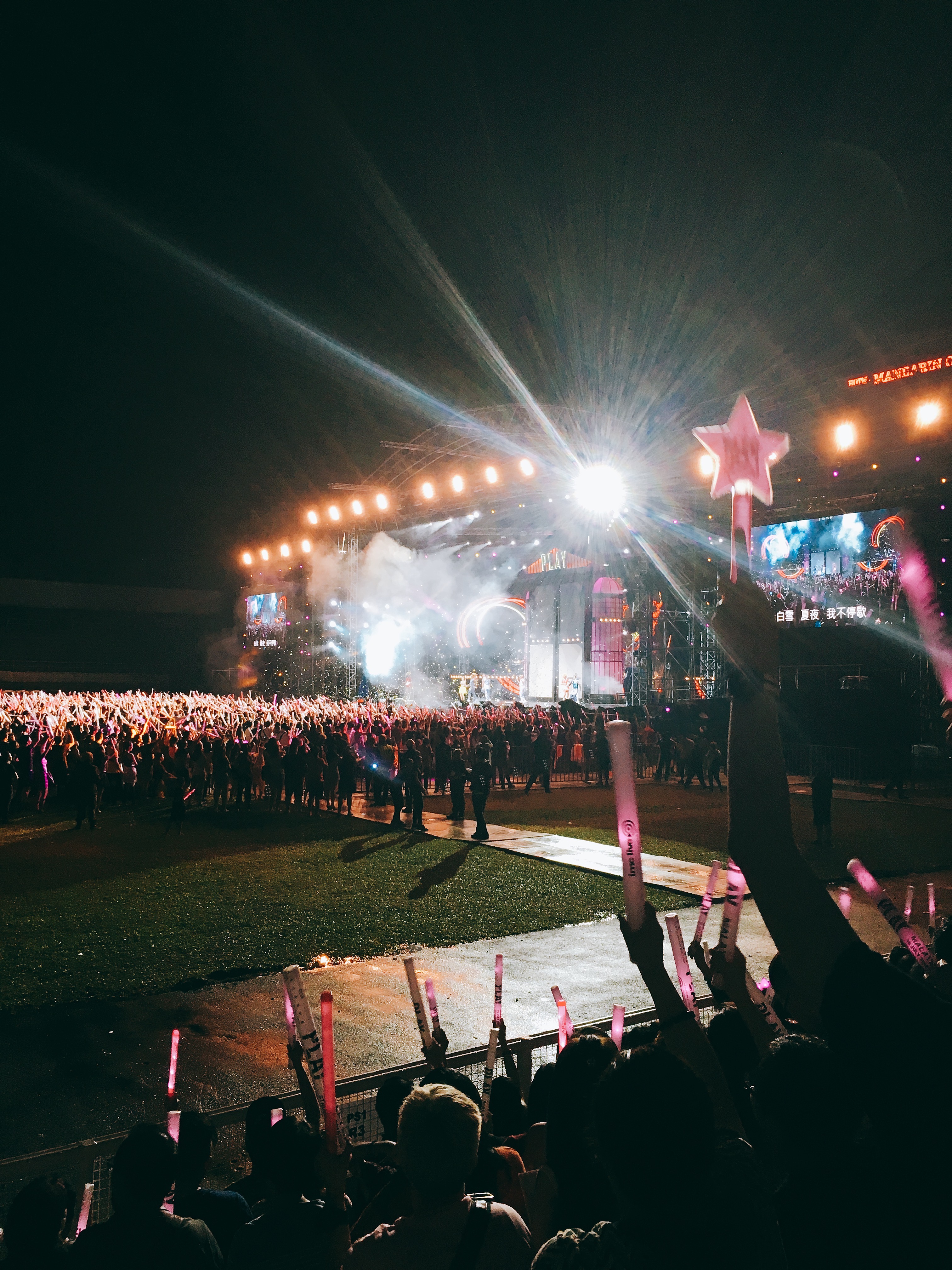 slightly better view of the stage!